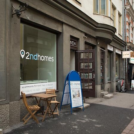 Poista 2Ndhomes Lapinlahdenkatu Apartment 2 Хелзинки Екстериор снимка